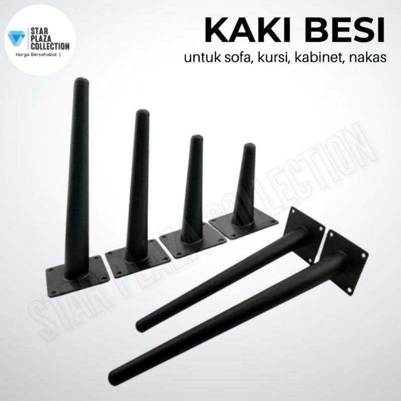 Kaki Sofa Retro Besi Hitam / Kaki Kursi Besi Black / Sofa Leg Besi Model Scania / Kaki SOK - Premium