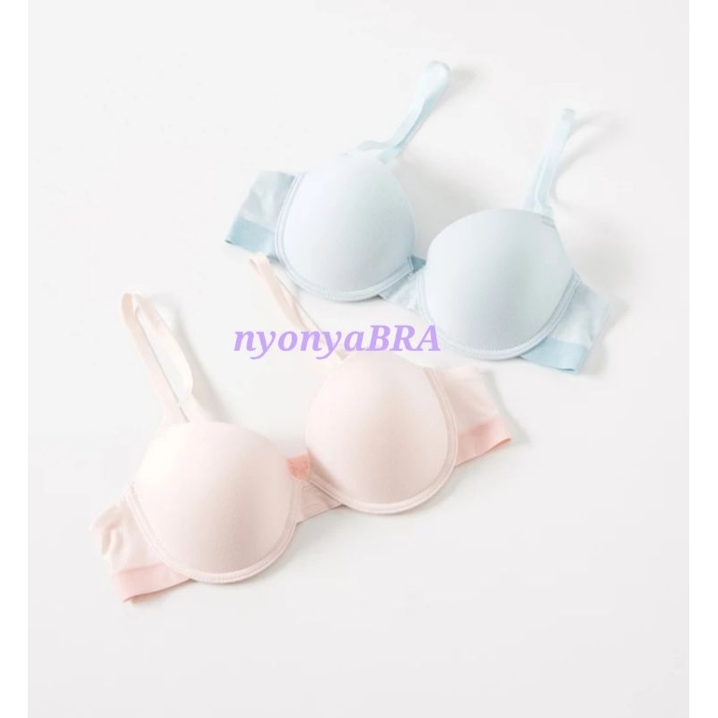Young hearts Bra berkawat seamless cup C, 32,34,36,38, Y23-20183