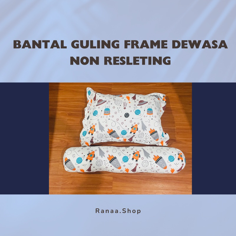 BANTAL GULING DEWASA STANDAR KARAKTER