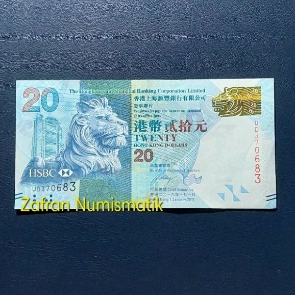 ZN1488. Uang Asing Kuno HKD 20 Dollar Hongkong Tahun 2016