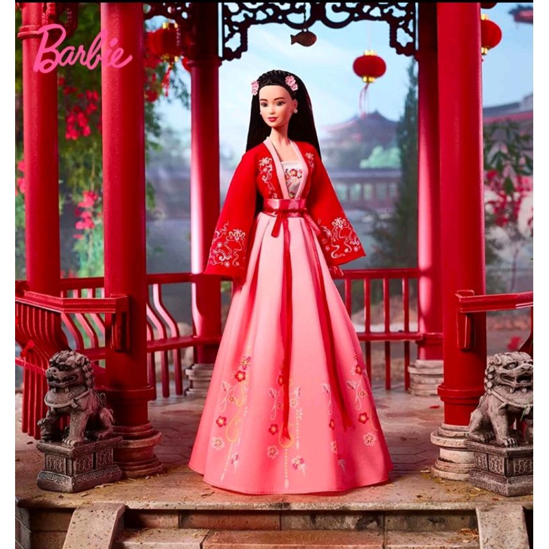 Barbie Signature Lunar New Year 2022