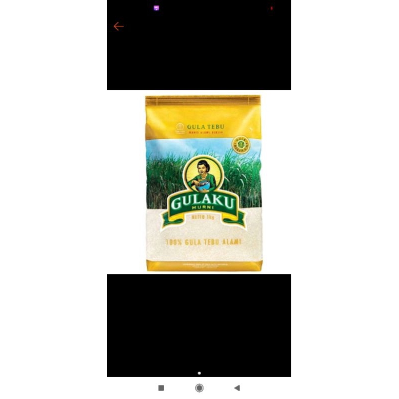 

gula 1kg gulaku