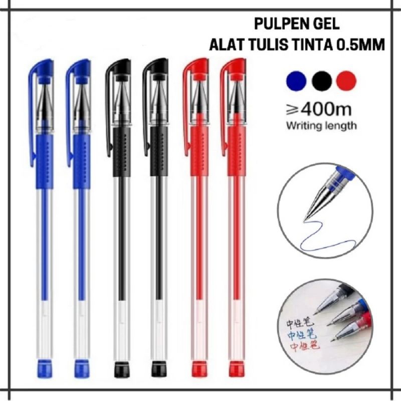 

Pulpen Gel/Gel Pen 0.5mm Standard / Pulpen Gel MIMI
