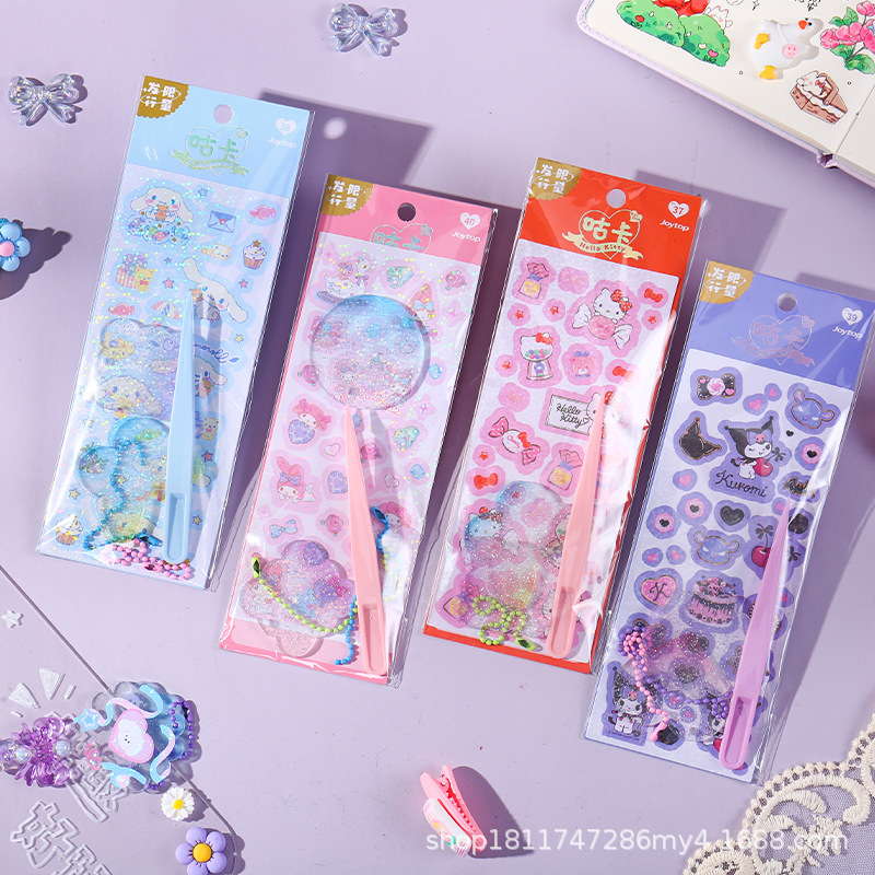 

Panmomo DIY Stickers Keychain Making Guka Kit with Tweezers - Gantungan Kunci