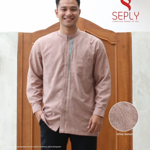 KOKO SEPLY KASEO 148 BISCUIT UK S