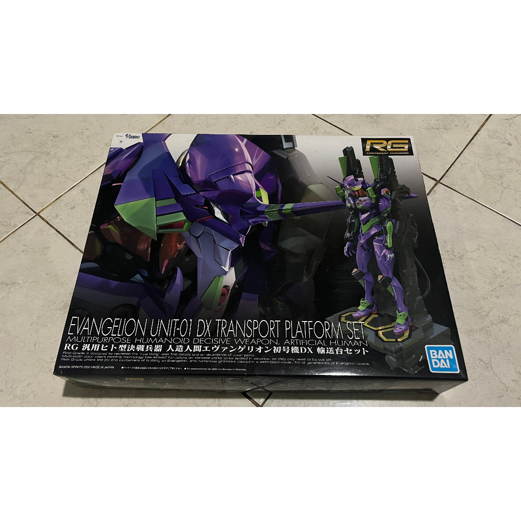 RG Evangelion Unit-01 Eva 01 DX Transport Platform Set