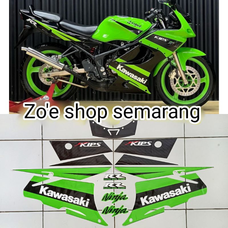 striping ninja rr old 2009 gen 2