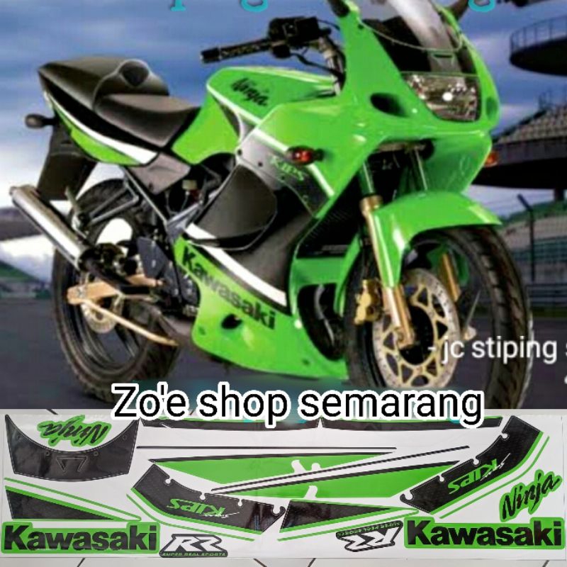 striping ninja rr old SE 2008 gen 1