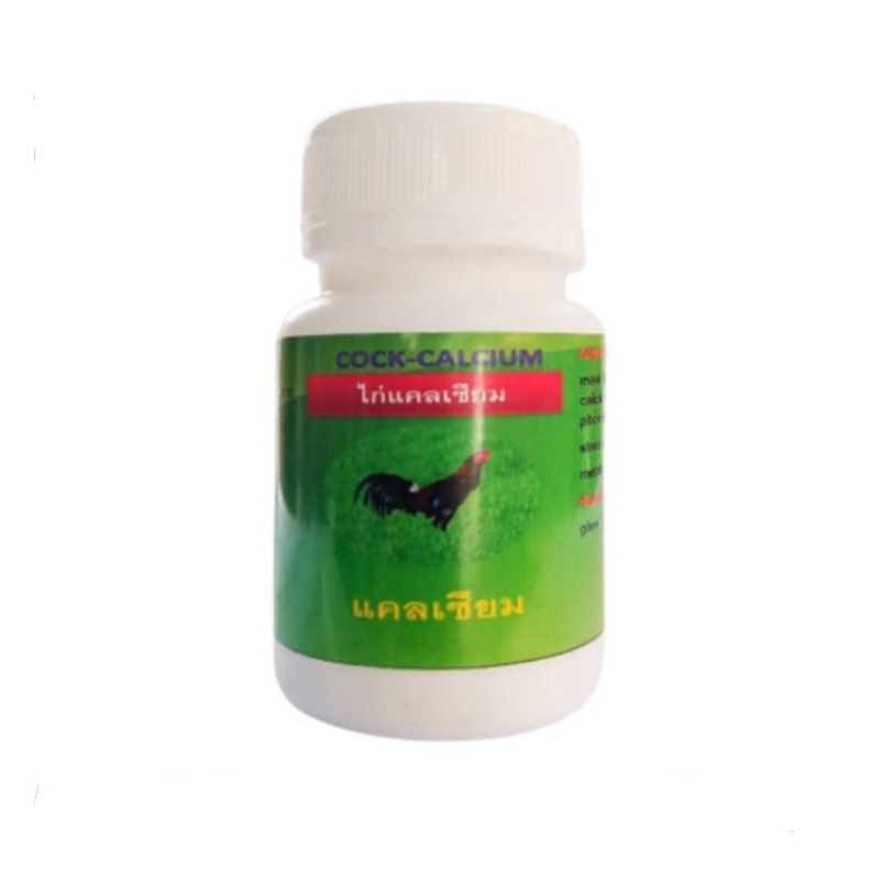 Cock Calcium Kalsium Ayam Laga
