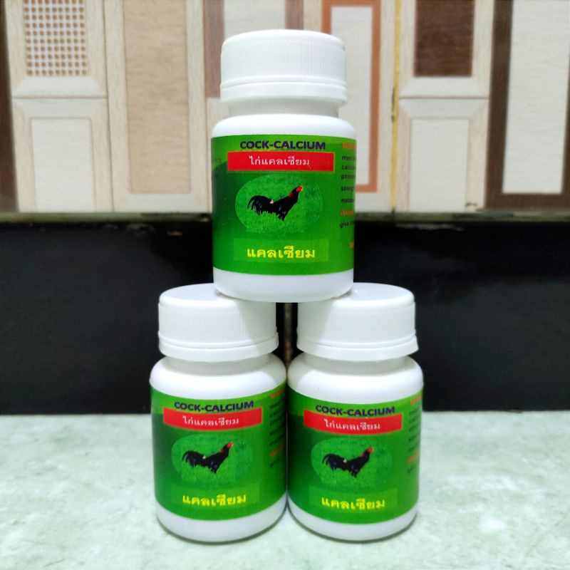 Wulann_Gemintang Cock Calcium Kalsium Ayam Laga