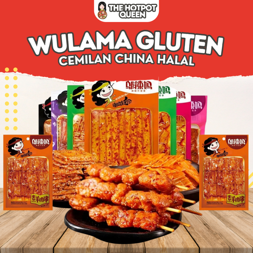 Foto [HALAL VEGE] WULAMA Gluten stick 100g - Cemilan China Halal - Snack Vegetarian Latiao - La Tiao - Spicy Tofu