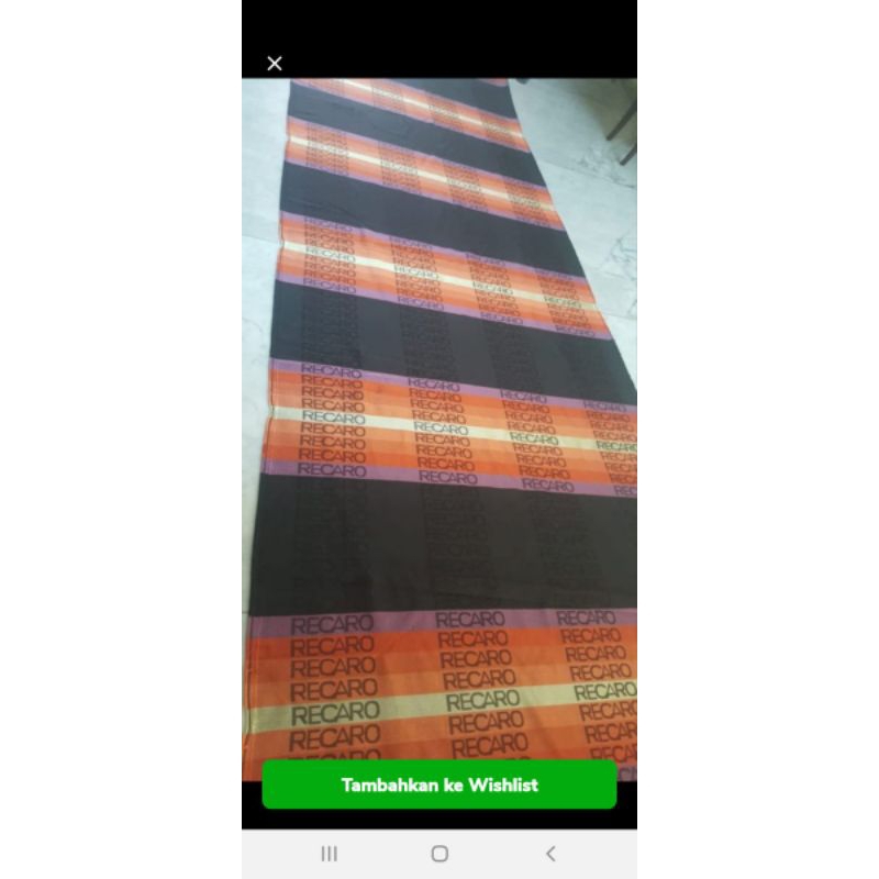 kain recaro spectrum