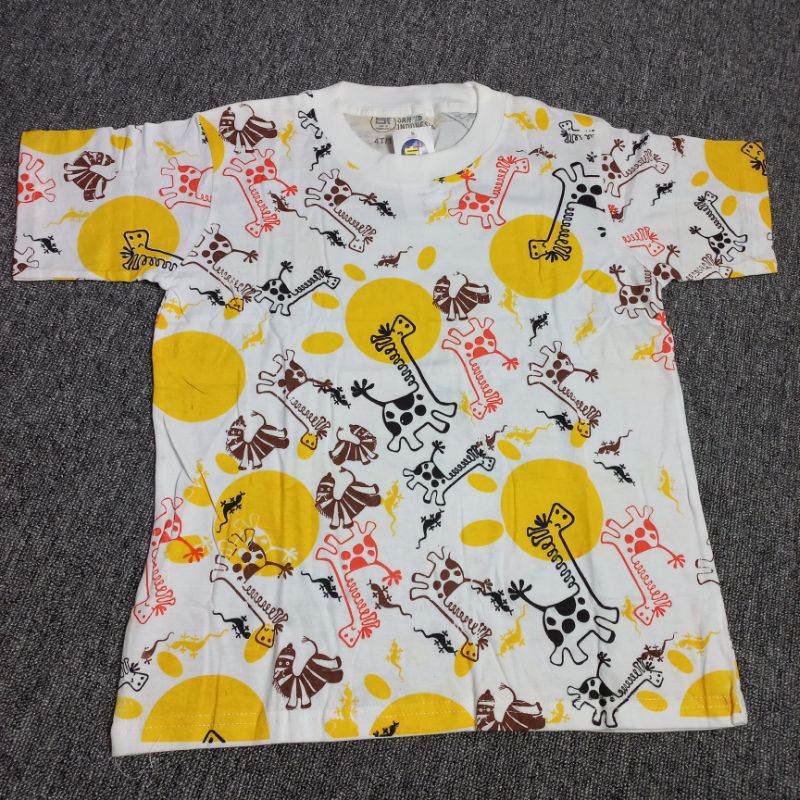 baju jerapah