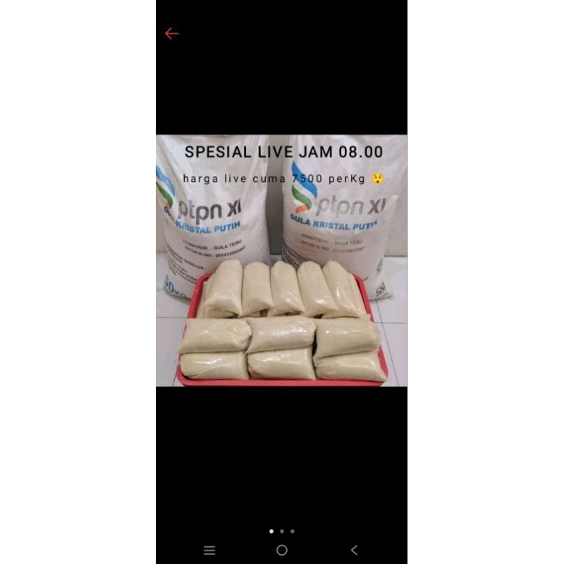 

gulaa 1kg