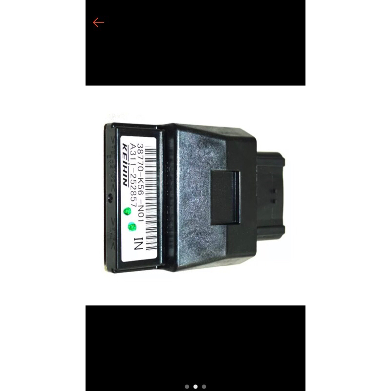 ECU HONDA SONIC 150R SUPRA GTR ORIGINAL