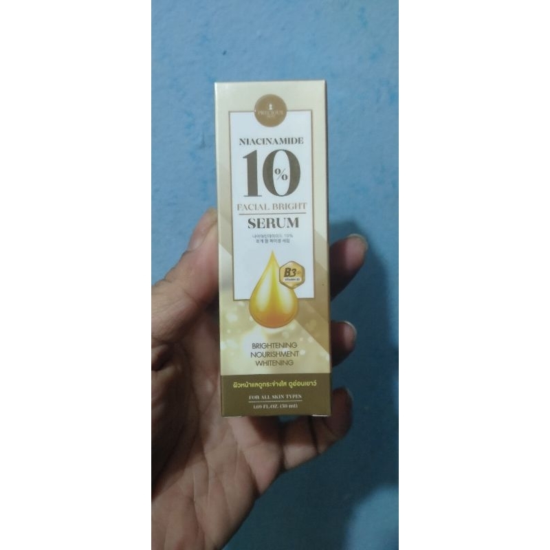 Facial serum skin care Thailand Viral Tofu original