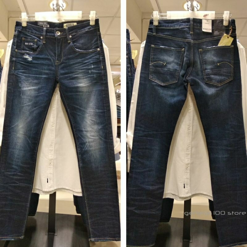 SKINNY | Celana Jeans Bombboogie ( 100% Original )