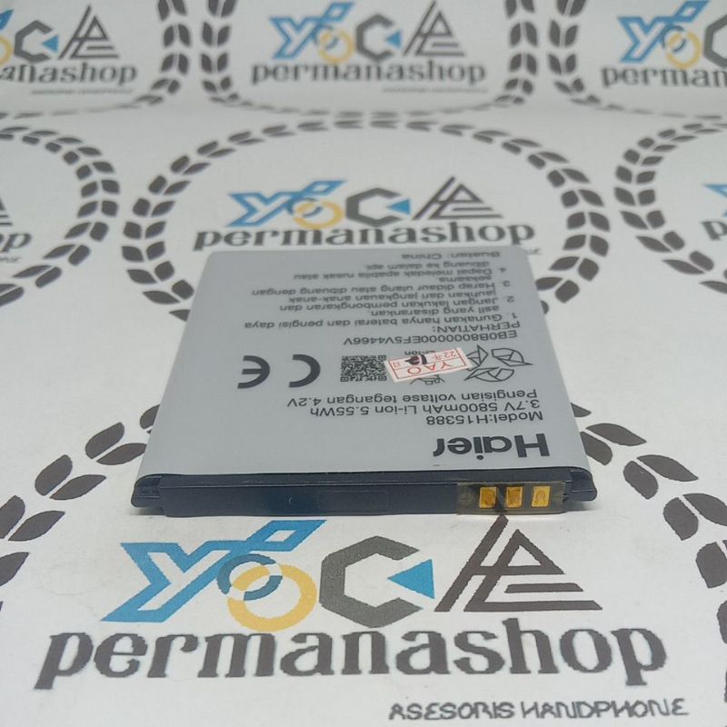 BATRE BATREI BATERAI BATTERY SMARTFREN ANDROMAX HAIER E2 E 2 Q B162CH E2 BIASA H15388 4G LTE (5800 m