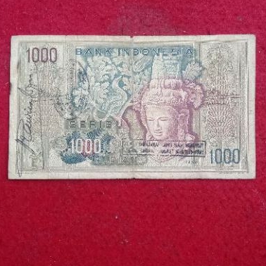 uang kuno 1000 budaya tahun 1952 kode sp02