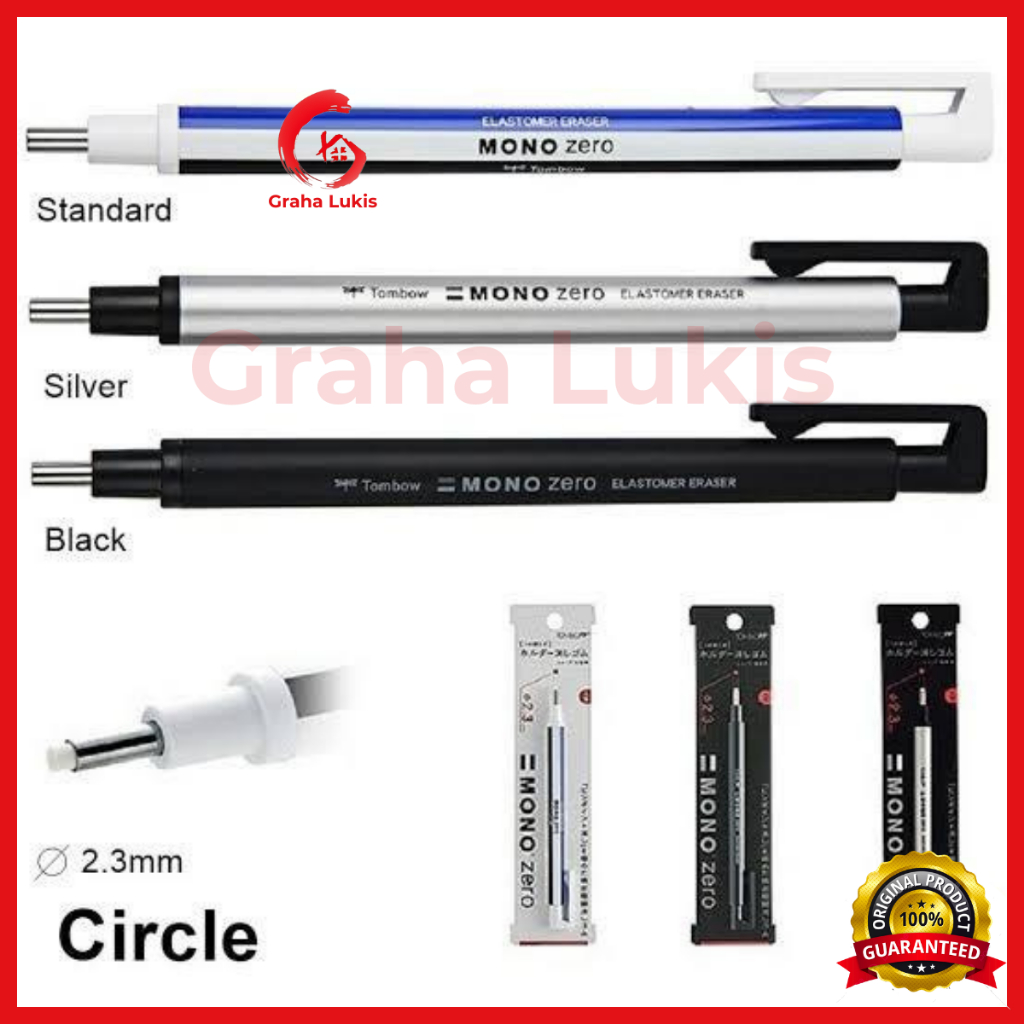 

HJK Tombow MONO Zero Eraser Fine Circle 2.3mm