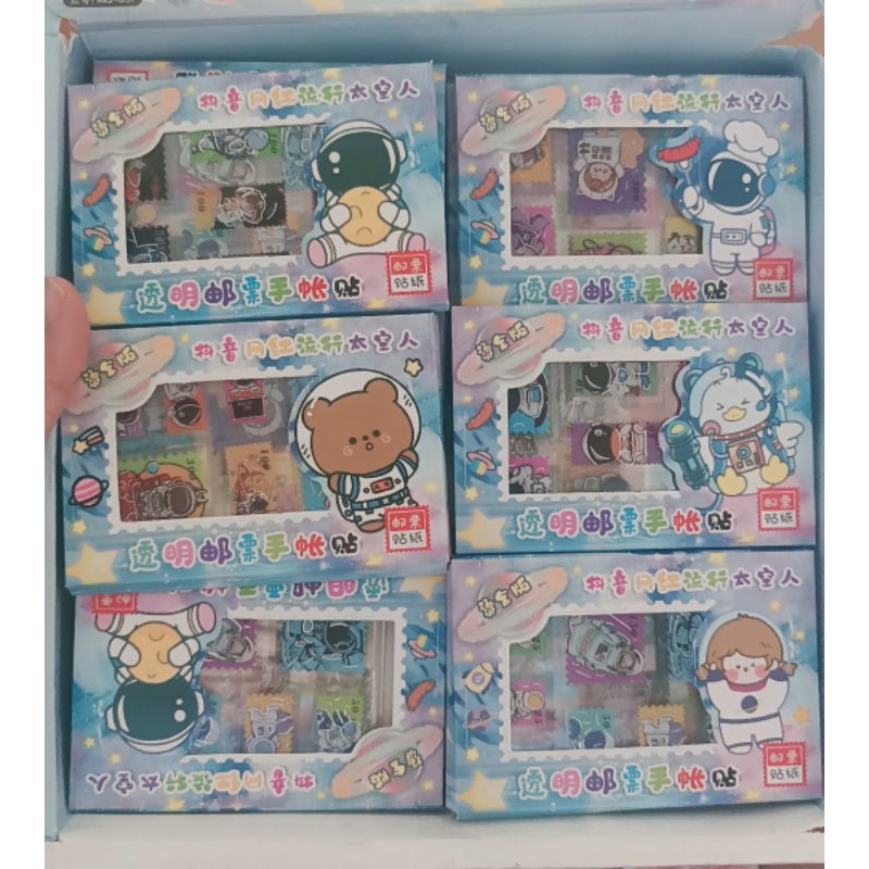 

DSB 08 Stiker Perangko Stiker anak cowok stiker astronot