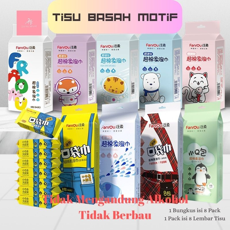 	 Tisu Basah Motif Lucu / Tisu Basah Mini / Tissue Basah Mini / Tisu Motif / Tissue Karakter 1 pack isi 8 pcs , 1 pcs isi 8 lembar G08	