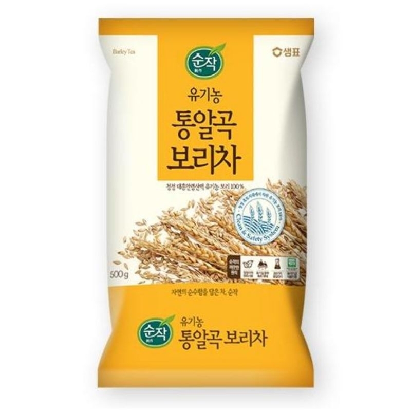 

Sempio Barley Tea 1 kg