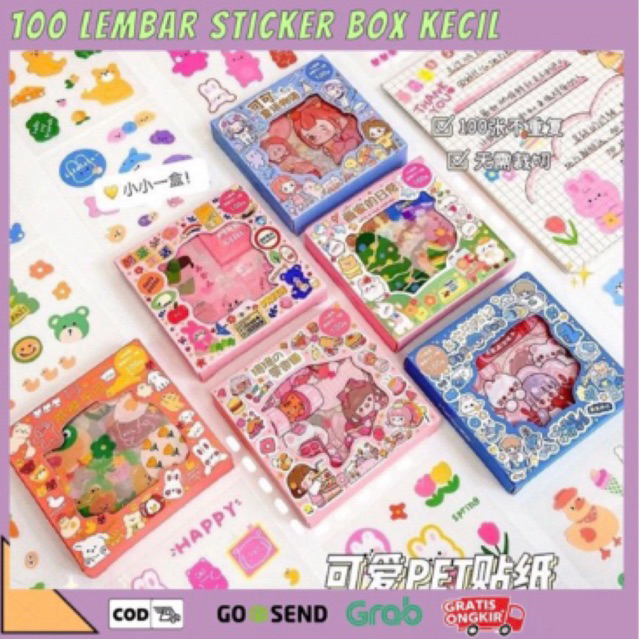 

STICKER BOX KECIL MOTIF