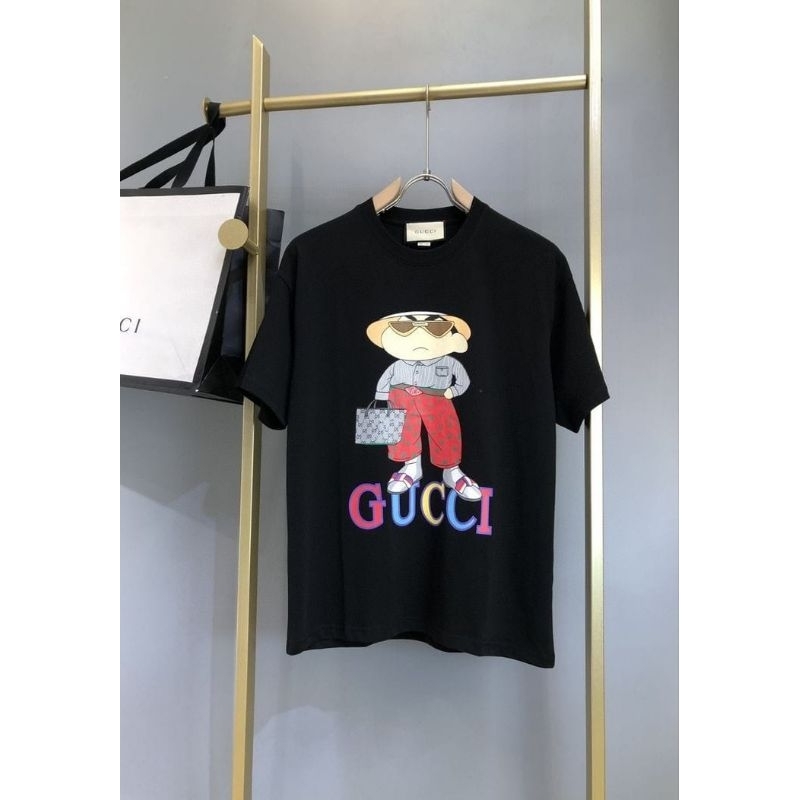 KAOS DISTRO GUCI