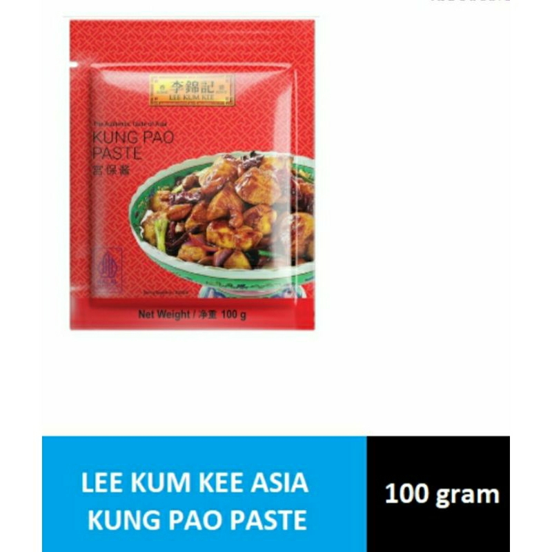 

kung pao paste lee kum kee