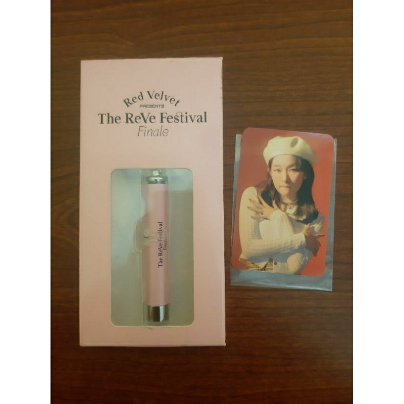 PROJECTION KEYRING PSYCHO FINALE SEULGI RED VELVET