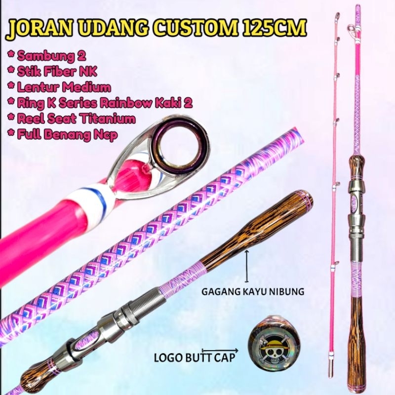 Joran Pancing Udang Custom 125cm ( Stik Fiber Solid )