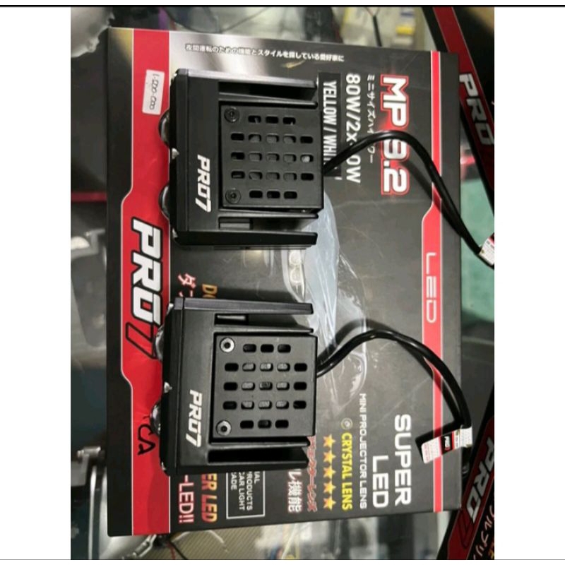 mini PROJIE pro7 MP 9.2