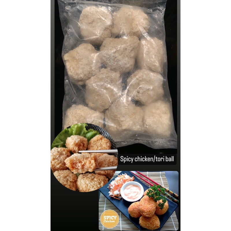 

frozen spicy chicken tori ball