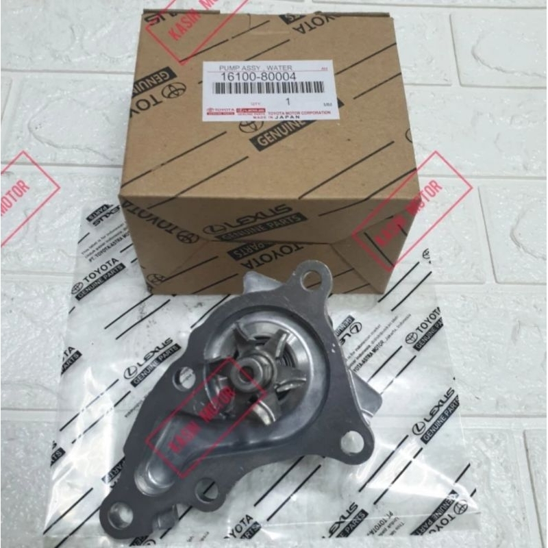 WATER PUMP POMPA AIR ALL NEW VIOS YARIS 2013-2016 GEN 3 GEN 4