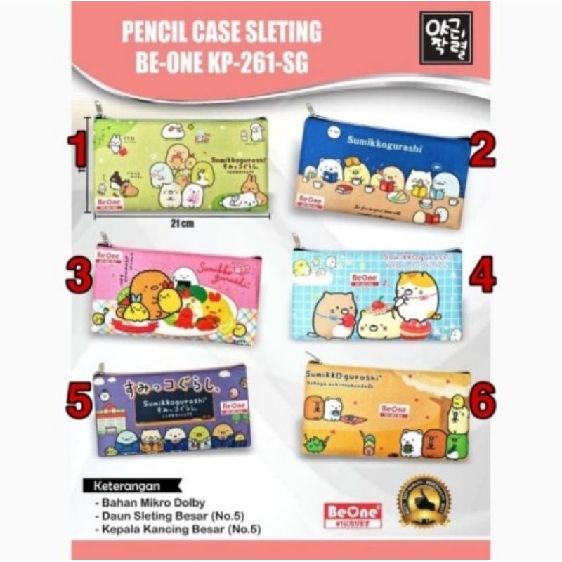

SJS kotak pensil sleting/pencil pouch BE-ONE seri KP/tepak pencil-260UC UNICORN,bebas