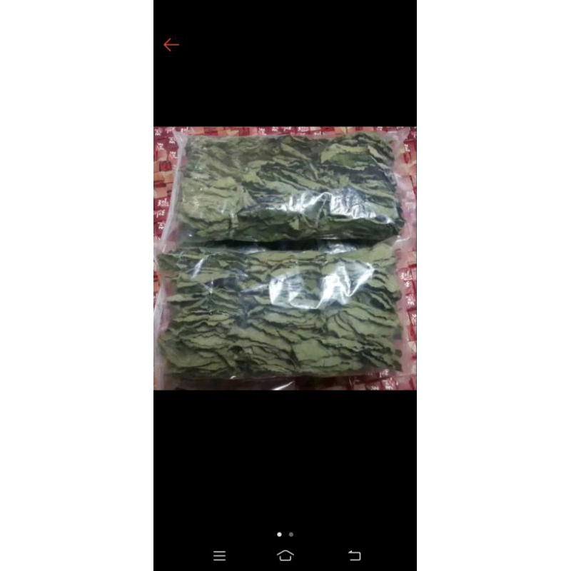 

daun kersen kering