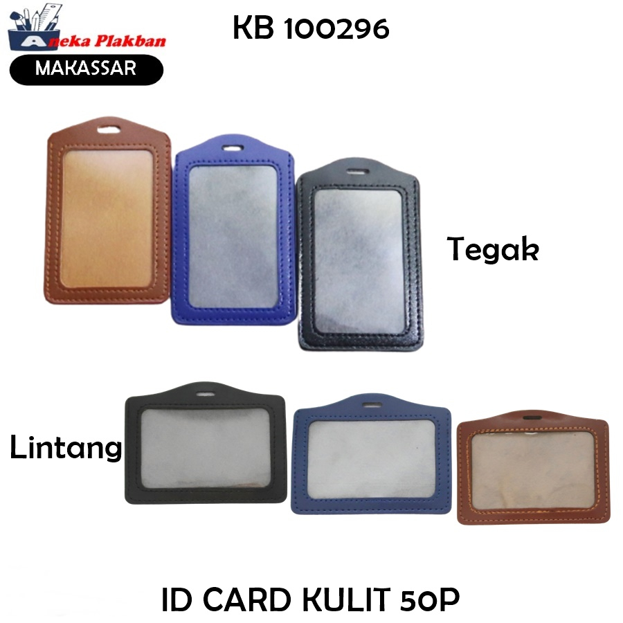 

[PCS] TEMPAT ID CARD KULIT