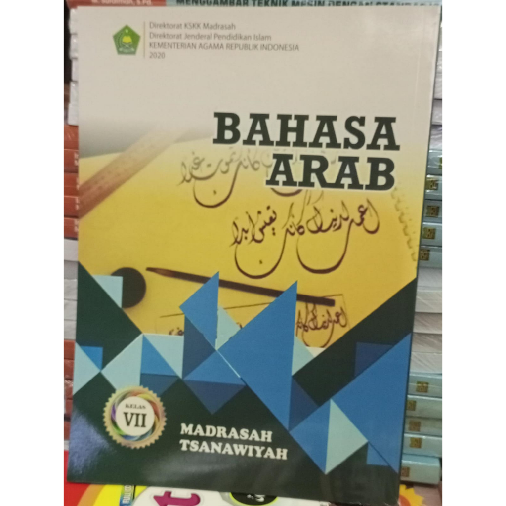 Bahasa Arab Madrasah Tsanawiyah Kelas 7