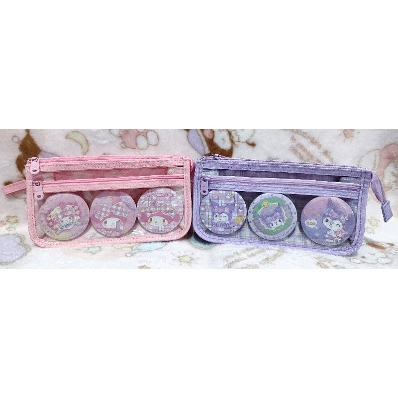 

Pouch/tempat pensil