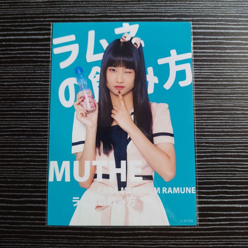 Photopack PP JKT48 Muthe Cara Meminum Ramune