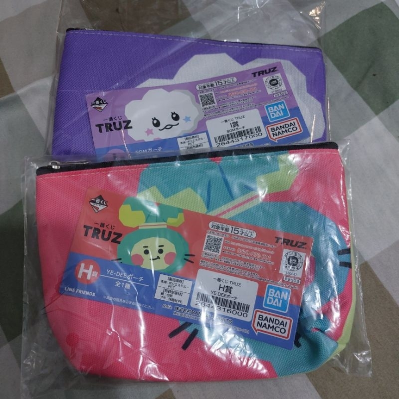 Truz Pouch Official Ready Indo Yedee Som