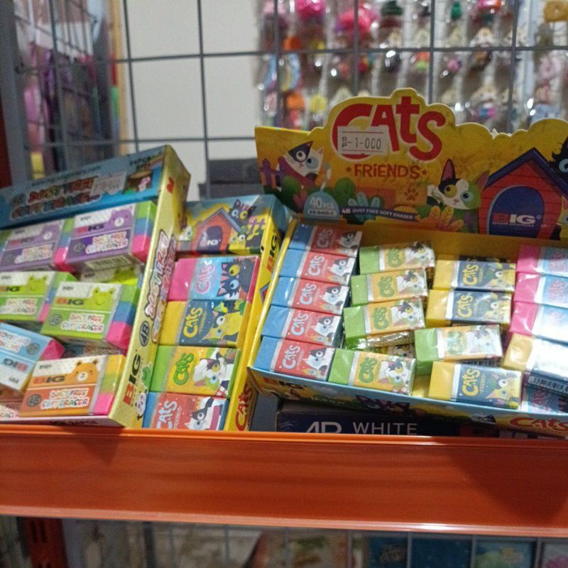 

Penghapus pensil BIG CATS FRIENDS 1 PCS