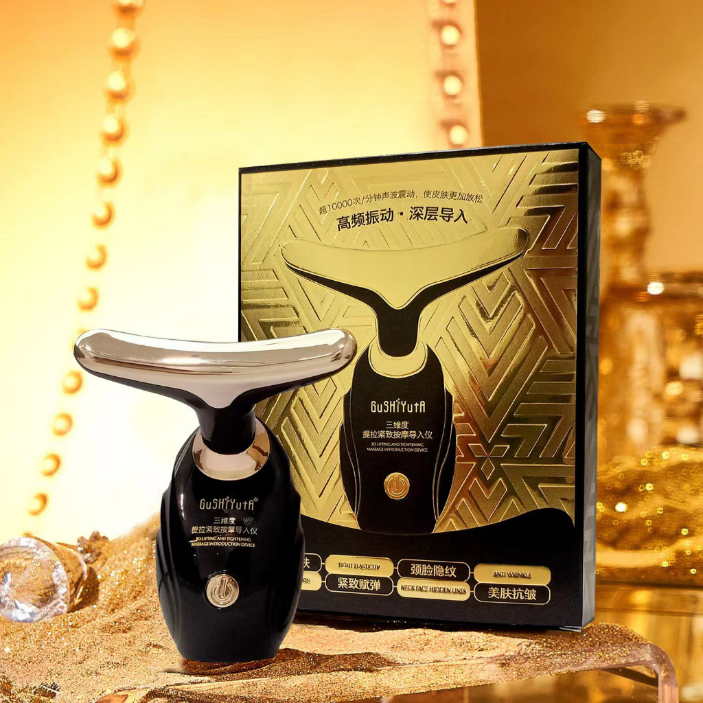 * MKA * Alat Pijat Pengencang Kulit Wajah Impor Multi Dimensi HIH / Alat Pijat wajah muka mengencang