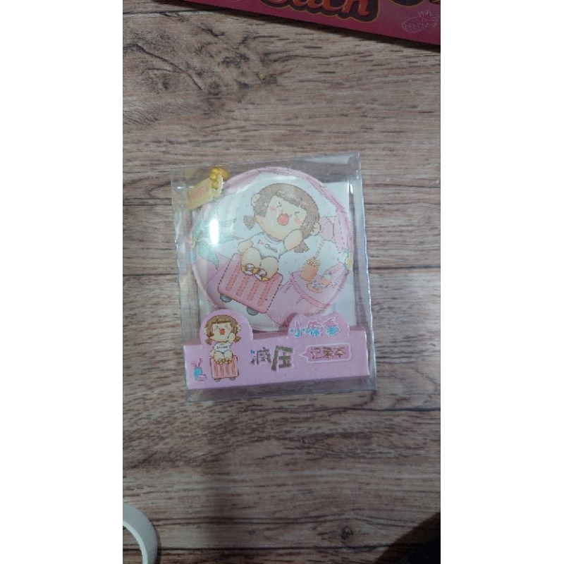 

buku imut viral