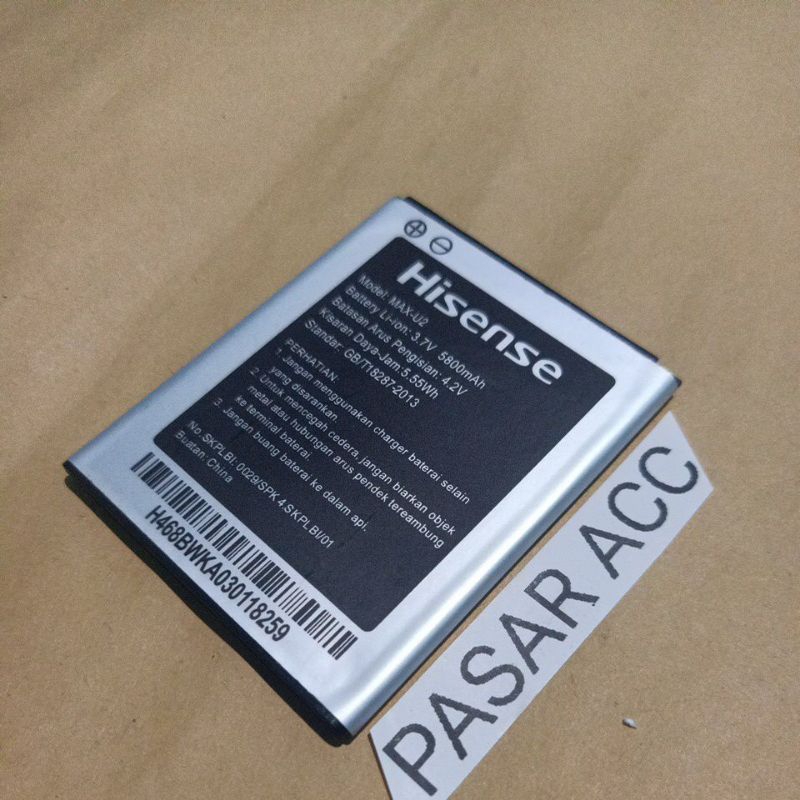 Baterai Andromax U2 - B16C2G - E2 Plus - E2+ - Li38170A - Original