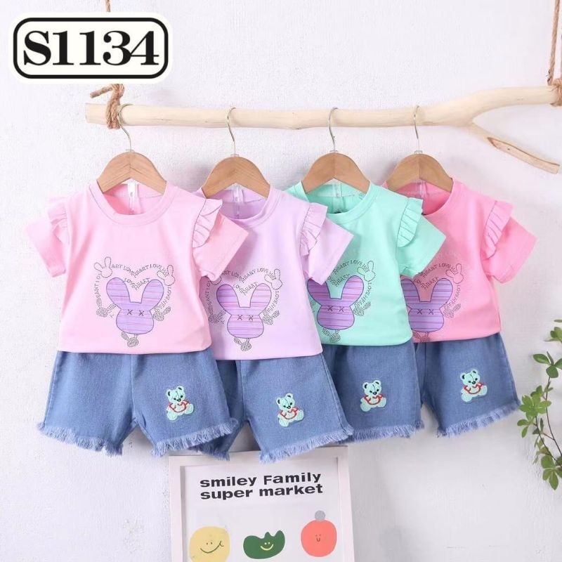 

set jins import anak gemoy