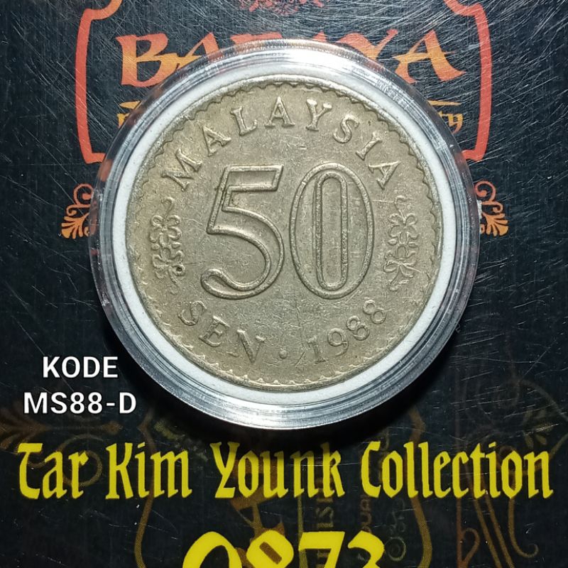 Koleksi 50 Sen Koin Malaysia Seri Gedung Tahun 1988 Kode MS88-D