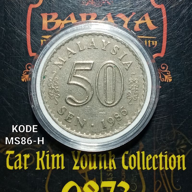 Koleksi 50 Sen Koin Malaysia Seri Gedung Tahun 1986 Kode MS86-H