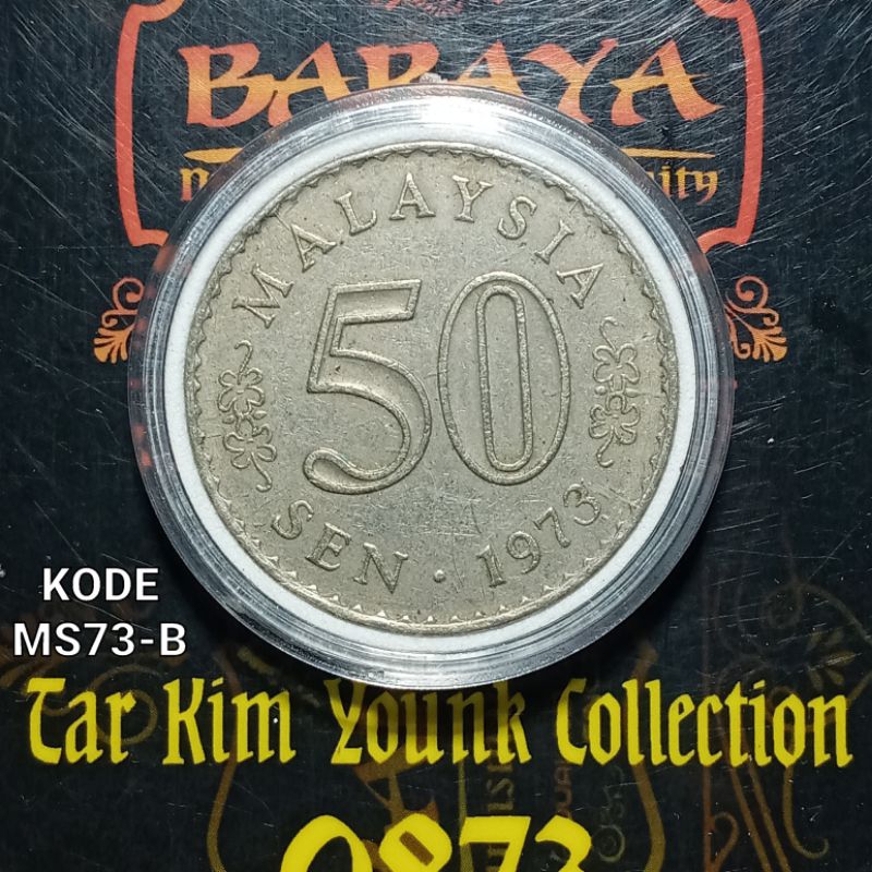 Koleksi 50 Sen Koin Malaysia Seri Gedung Tahun 1973 Kode MS73-B